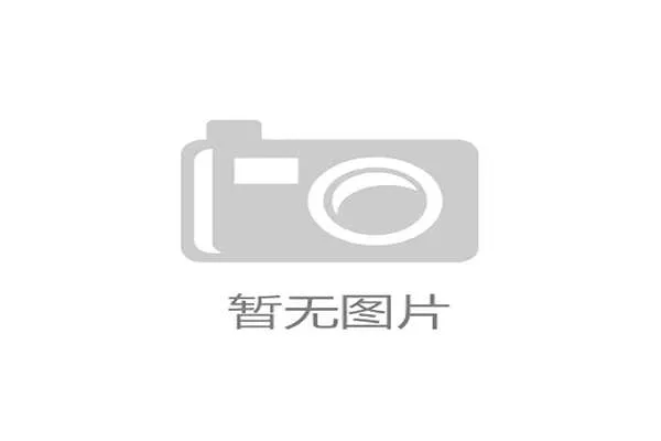 比赛中断串分析与应对策略：如何有效减少赛事中断对比赛结果的影响